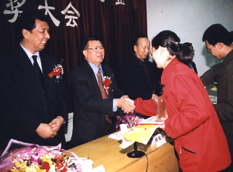 昆明醫(yī)科大學(xué)（2000）.jpg