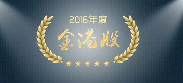 微信圖片_20170929203003.jpg