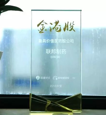 微信圖片_20170929202951.jpg