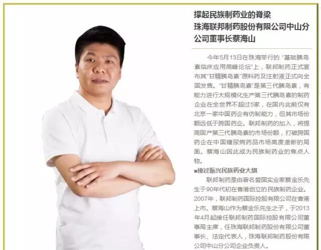 微信圖片_20170720164032.jpg