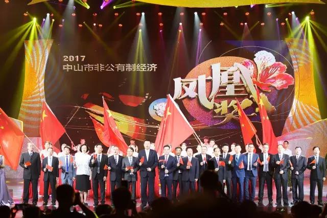 微信圖片_20170720160059.jpg