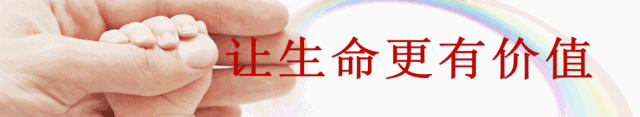 1536197785375753.gif 微信圖片_20180815152221.gif