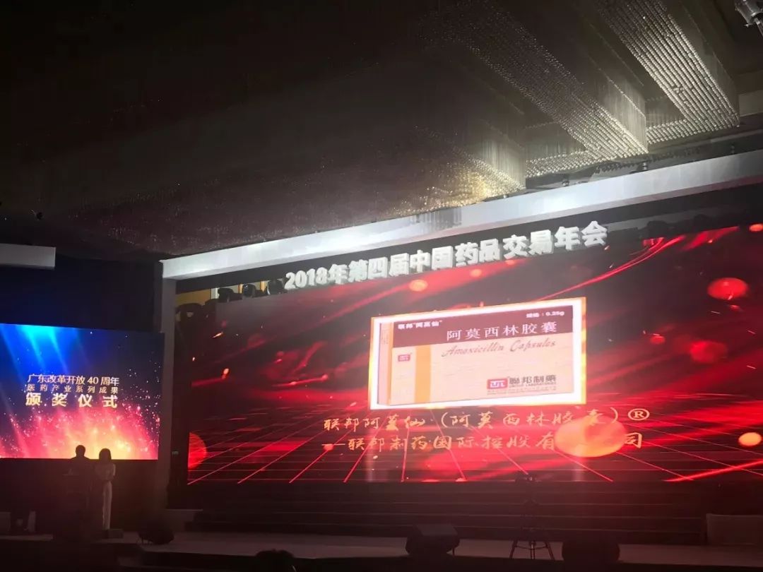 微信圖片_20181204150311.jpg