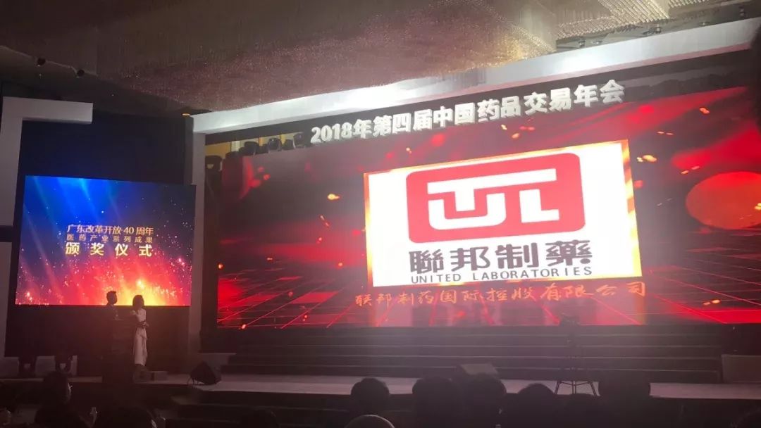 微信圖片_20181204150322.jpg