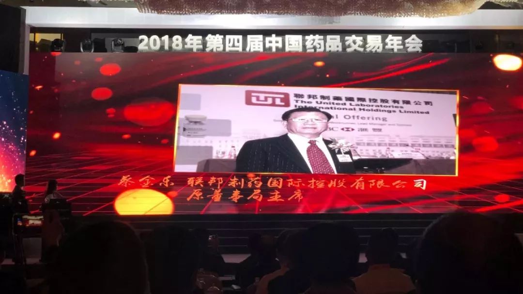 微信圖片_20181204150303.jpg
