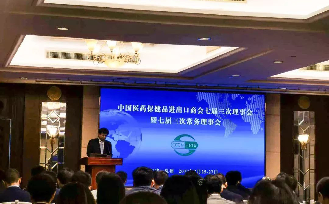 微信圖片_20190327111956.jpg