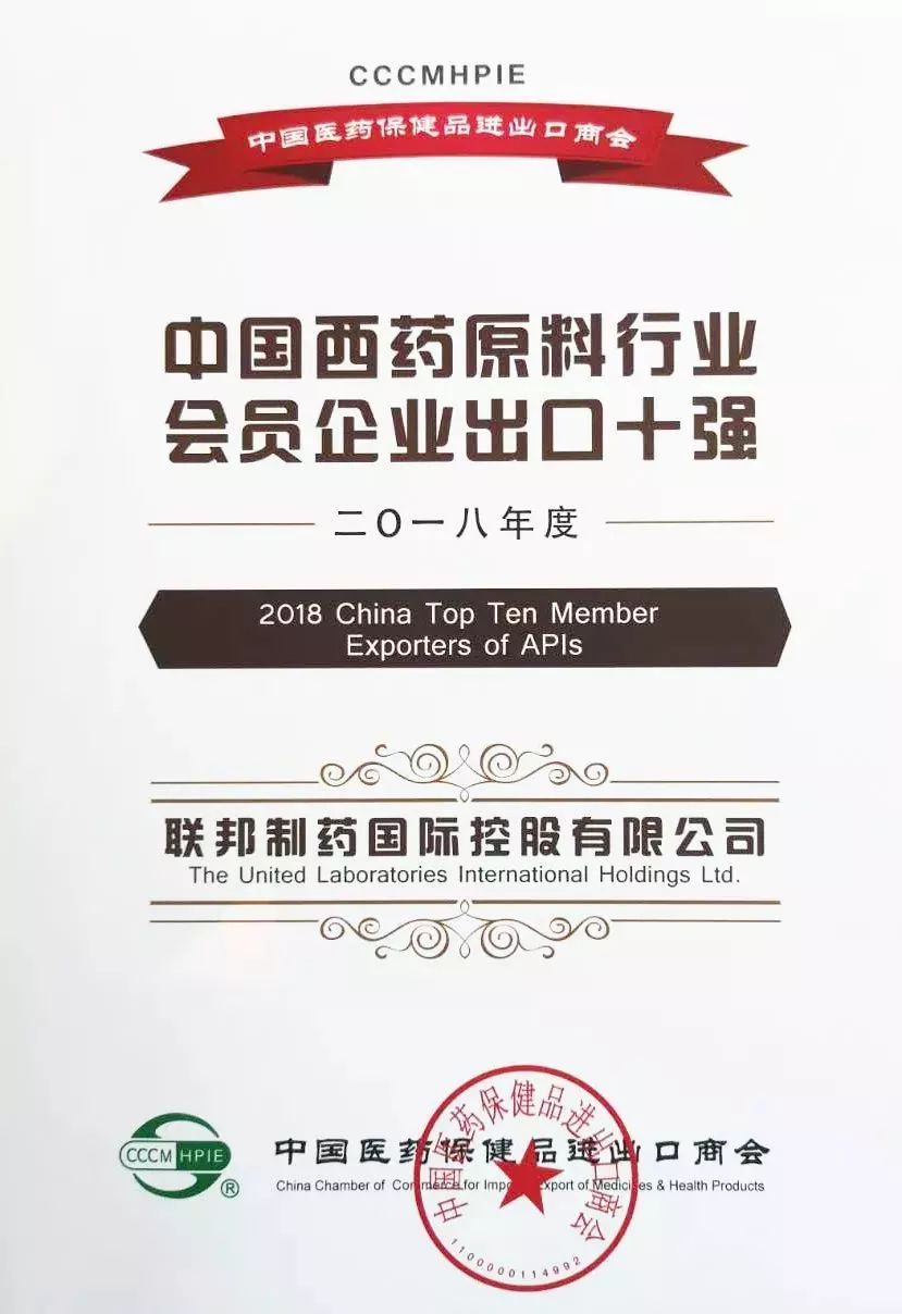 微信圖片_20190327114207.jpg