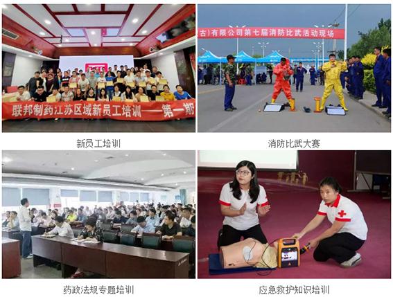 微信截圖_20190822092411.jpg