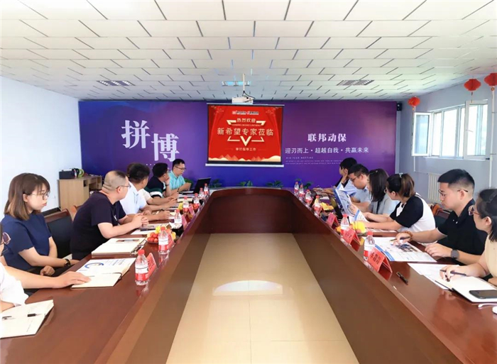 1628144930551280.jpg 微信圖片_20210805142619.jpg