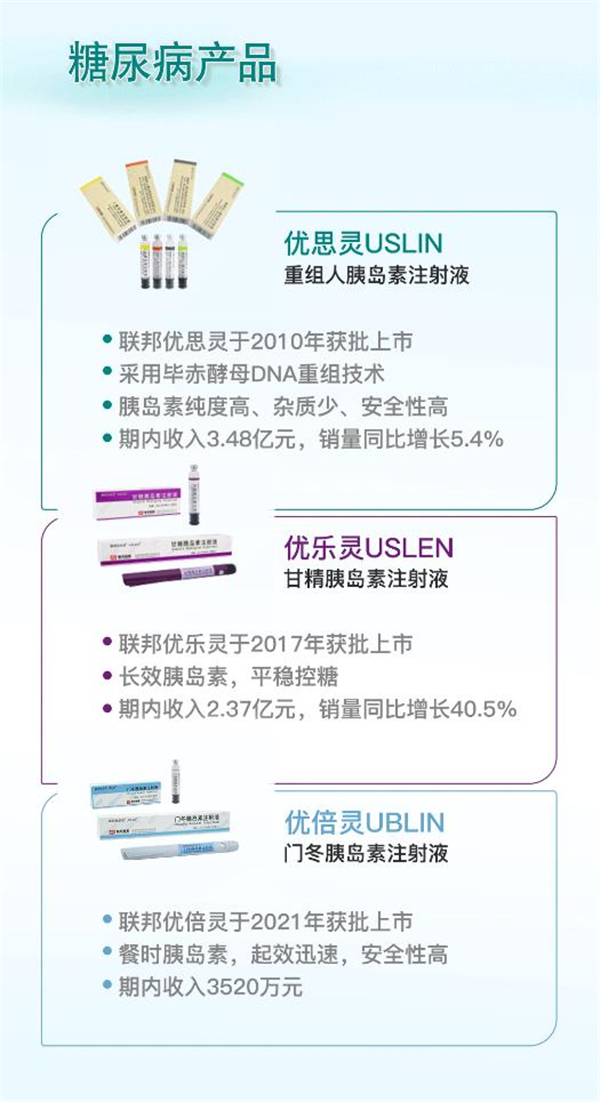 微信截圖_20220901175118.jpg