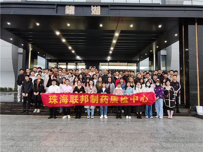 配圖2這樣的質(zhì)檢中心，你愛了嗎？.jpg