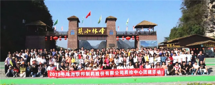 配圖3這樣的質(zhì)檢中心，你愛了嗎？.png