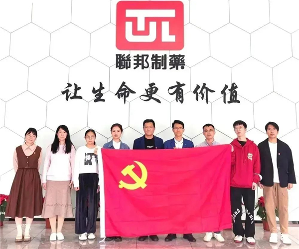 微信圖片_20230219234959.jpg