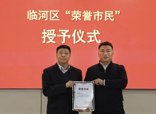 1711354976128333.png 微信截圖_20240325162240.png