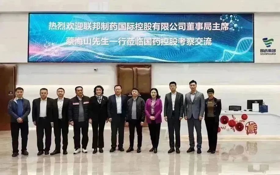 1711355706516209.jpg 微信圖片_20240325163454.jpg