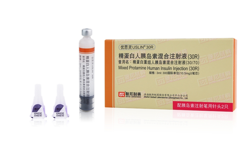 優(yōu)思靈USLIN? 30R