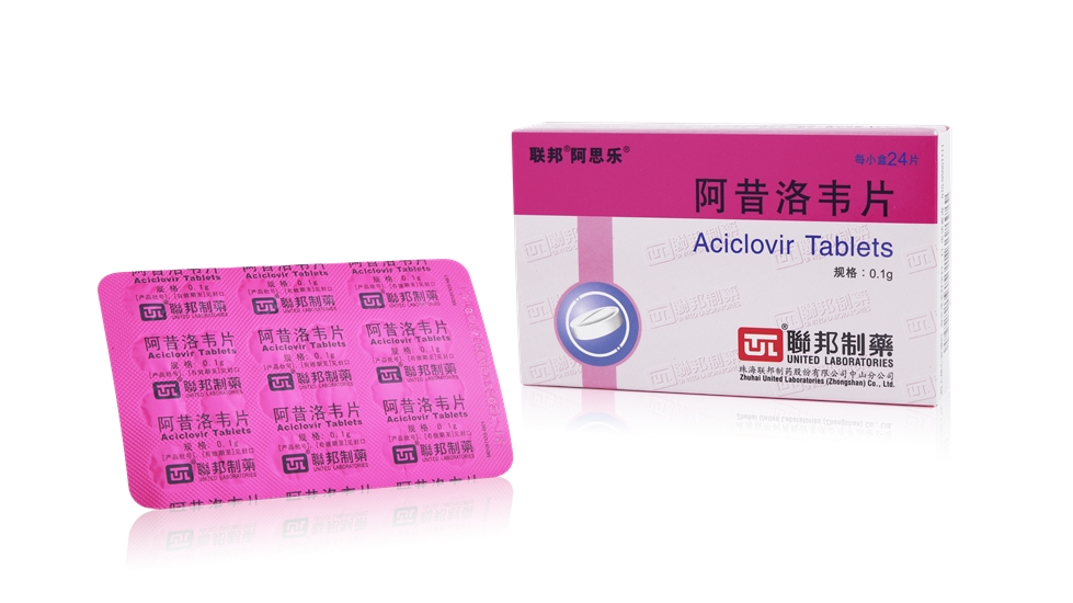 聯(lián)邦阿思樂
