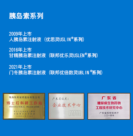 1724147617120661.jpg 微信圖片_20240820175307.jpg