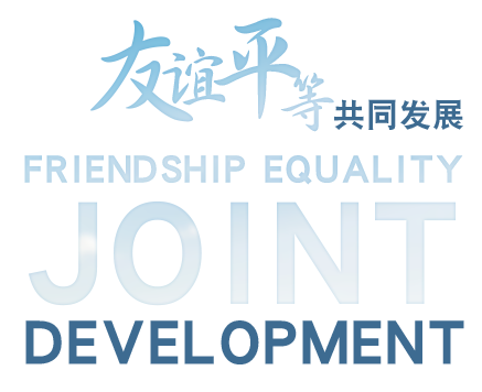 首頁banner3