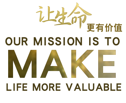 首頁banner2